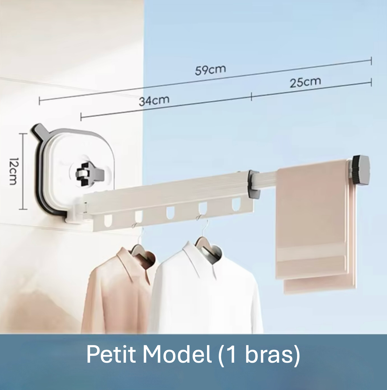 ventouse rétractable
